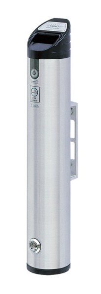 Runder Wand-Aschenbecher aus Aluminium 2 Liter   31659982