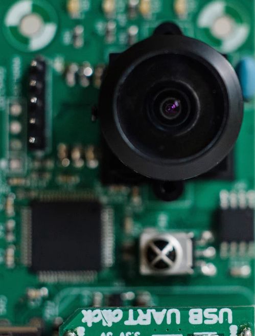 Small-High-Speed-Low-Resolution-und-Low-Cost-Smart-Camera-the-Xetal-Rik-2014